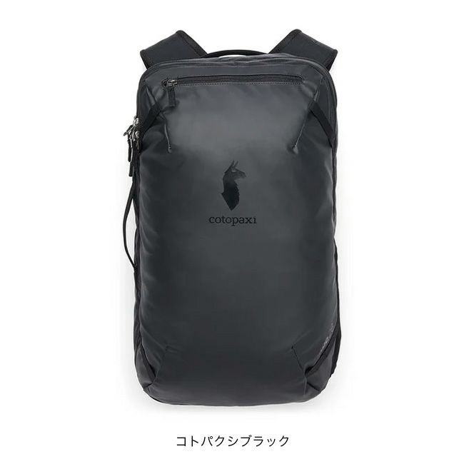 cotopaxi コトパクシ アルパ28Lトラベルパック｜SUNDAY MOUNTAIN