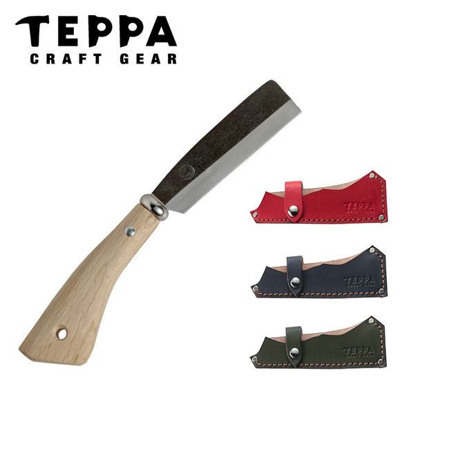 テッパ　teppa TEPPA 栗　焚火 テッパ teppa TEPPA 栗 焚火 【公式通販】