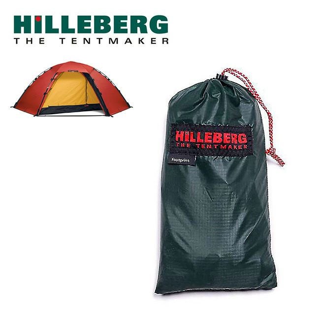 HILLEBERG ヒルバーグ スタイカ フットプリント｜SUNDAY MOUNTAIN