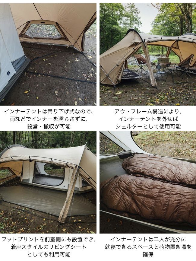 ZANEARTS ゼインアーツ オキトマ2｜SUNDAY MOUNTAIN｜サンデーマウンテン