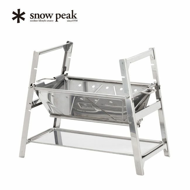 snow peak スノーピーク 焚火台SR｜SUNDAY MOUNTAIN｜サンデーマウンテン