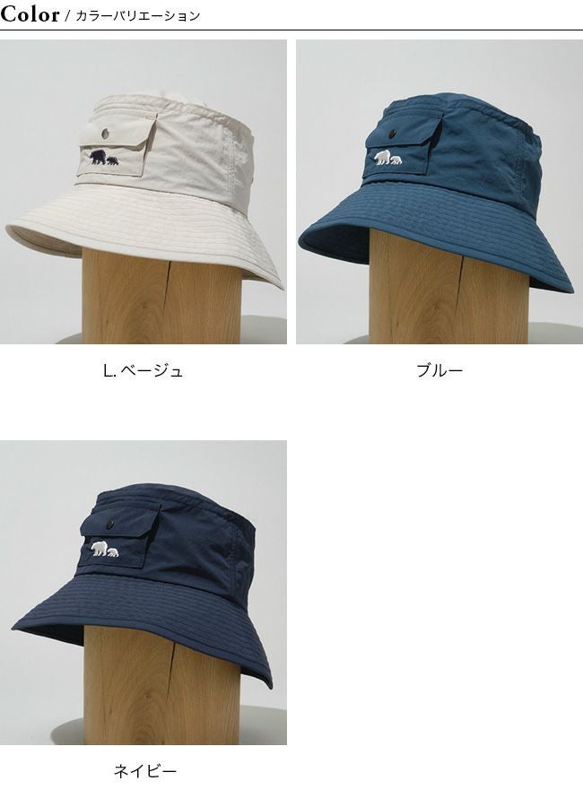 Mountain Research マウンテンリサーチ アニマルハット｜SUNDAY