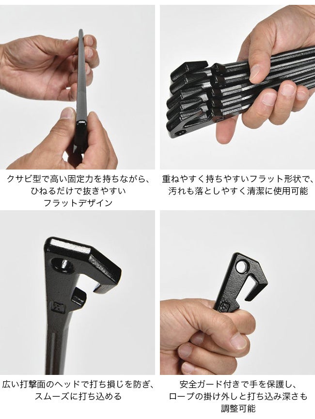 ZANEARTS ゼインアーツ グラートステイク18｜SUNDAY MOUNTAIN