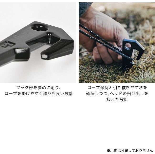 ZANEARTS ゼインアーツ グラートステイク18｜SUNDAY MOUNTAIN