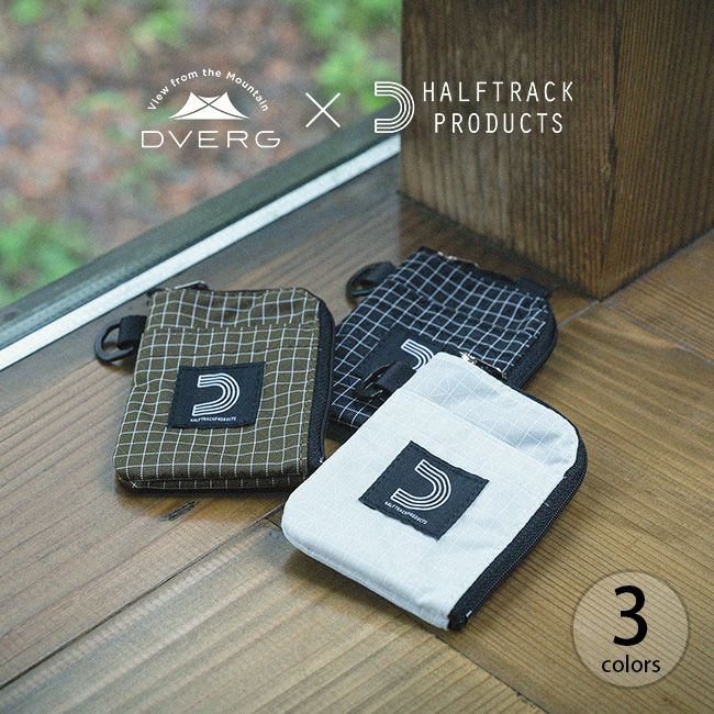 HALF TRACK PRODUCTS ハーフトラックプロダクツ アンバンクト｜SUNDAY