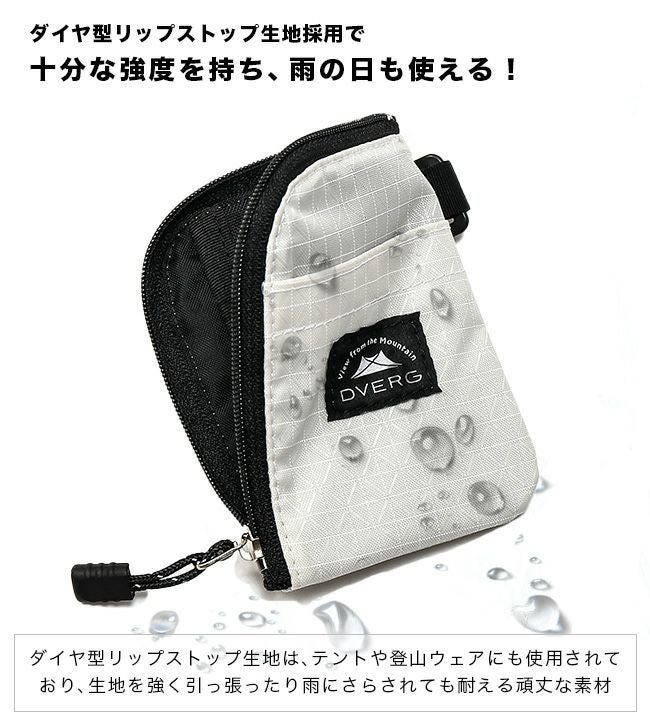 DVERG×HALF TRACK PRODUCTS ドベルグ×ハーフトラックプロダクツ