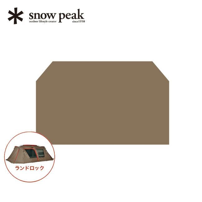 snow peak スノーピーク ランドロック インナーマット｜SUNDAY
