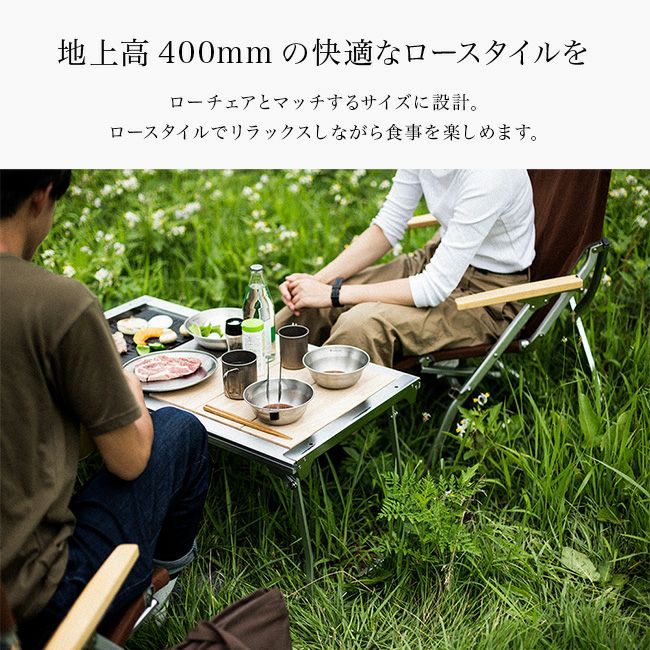 snow peak スノーピーク エントリーIGT｜SUNDAY MOUNTAIN｜サンデー