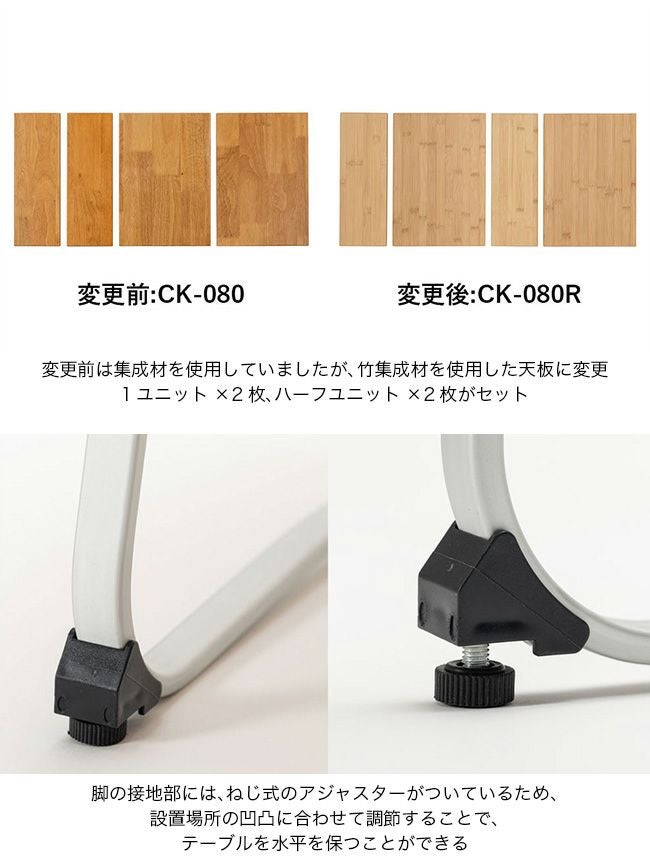 snow peak スノーピーク エントリーIGT｜SUNDAY MOUNTAIN｜サンデー