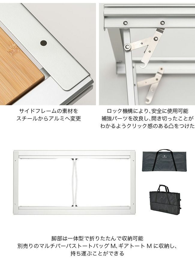 【かわいいウサギ】 スノーピーク　エントリーIGT フレームのみ スノーピーク「IGT」はカスタム自在！おしゃれなレイアウト例 | CAMP
