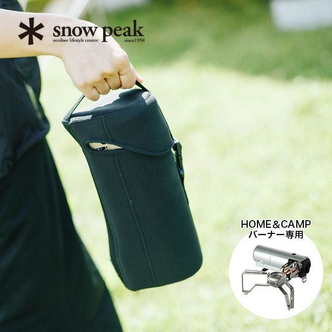 snow peak スノーピーク ホームアンドキャンプバーナー｜SUNDAY