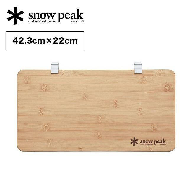 snow peak スノーピーク スライドトップハーフ竹｜SUNDAY MOUNTAIN