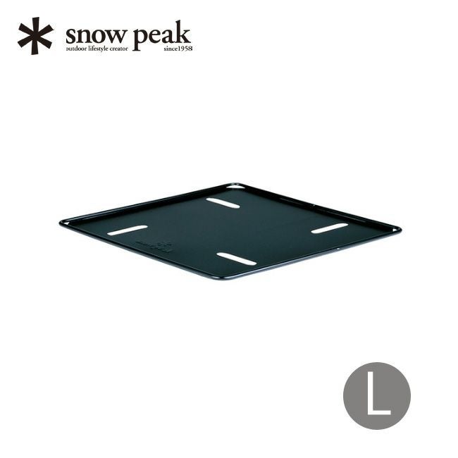 snow peak スノーピーク グリルプレートハーフ 深型｜SUNDAY MOUNTAIN