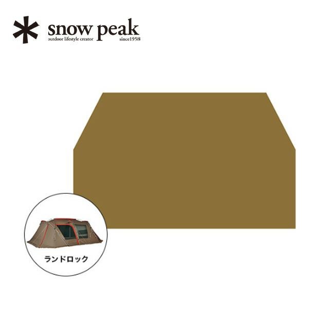 snow peak スノーピーク ランドロック グランドシート｜SUNDAY