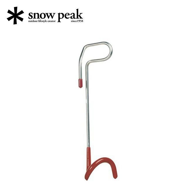 snow peak スノーピーク ランタンハンガーL｜SUNDAY MOUNTAIN