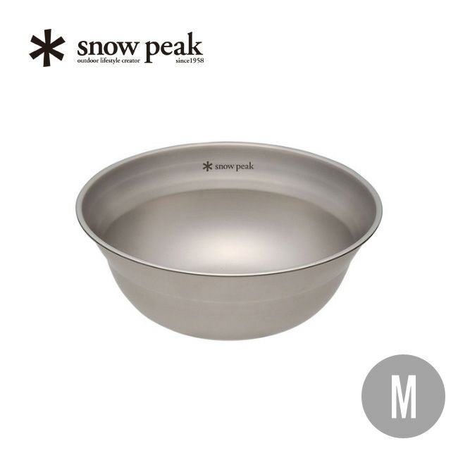 snow peak スノーピーク フードボウルM｜SUNDAY MOUNTAIN｜サンデー