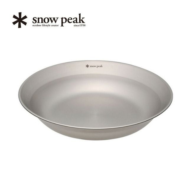 snow peak スノーピーク HOME&CAMPクッカー26｜SUNDAY MOUNTAIN