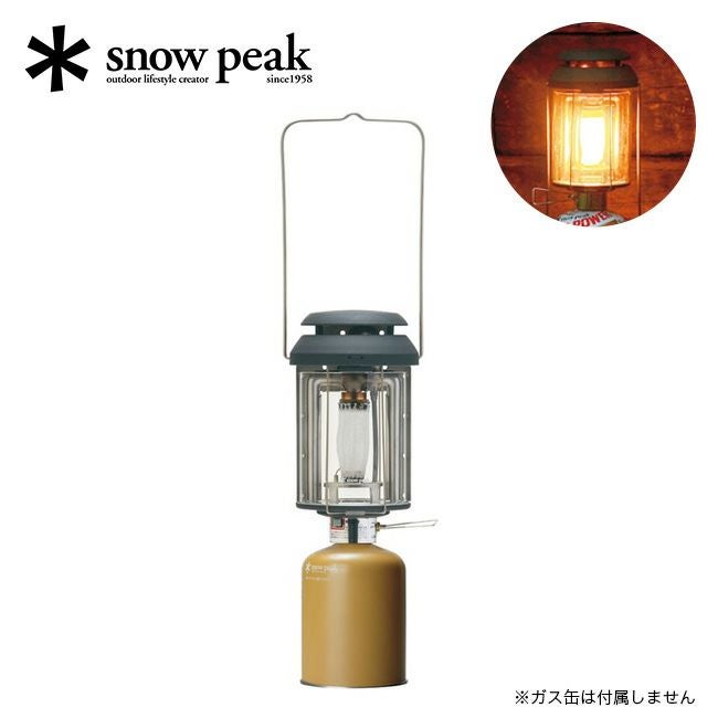 スノーピーク ギガパワーランタン snow peak スノーピーク ギガパワーBFランタン｜SUNDAY MOUNTAIN