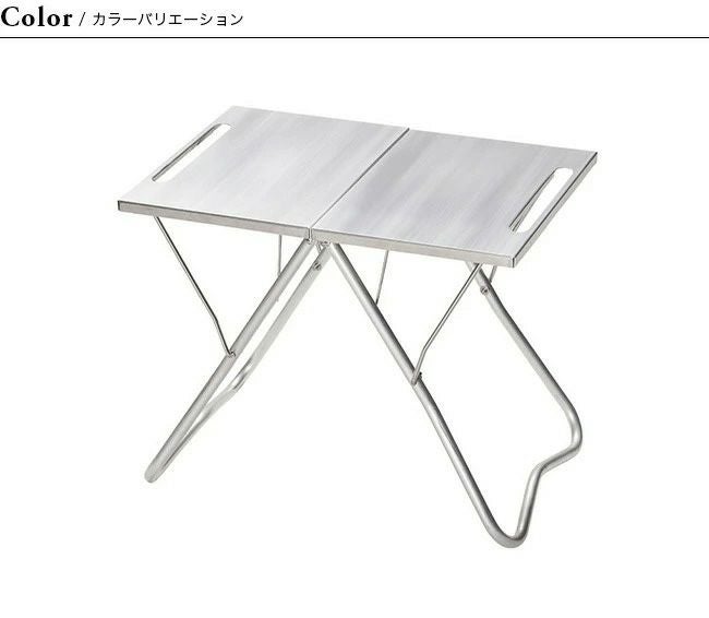 snow peak スノーピーク TAKIBI MYテーブル｜SUNDAY MOUNTAIN