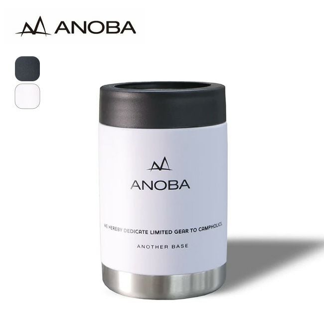 ANOBA アノバ バキュームカンホルダー 12oz
