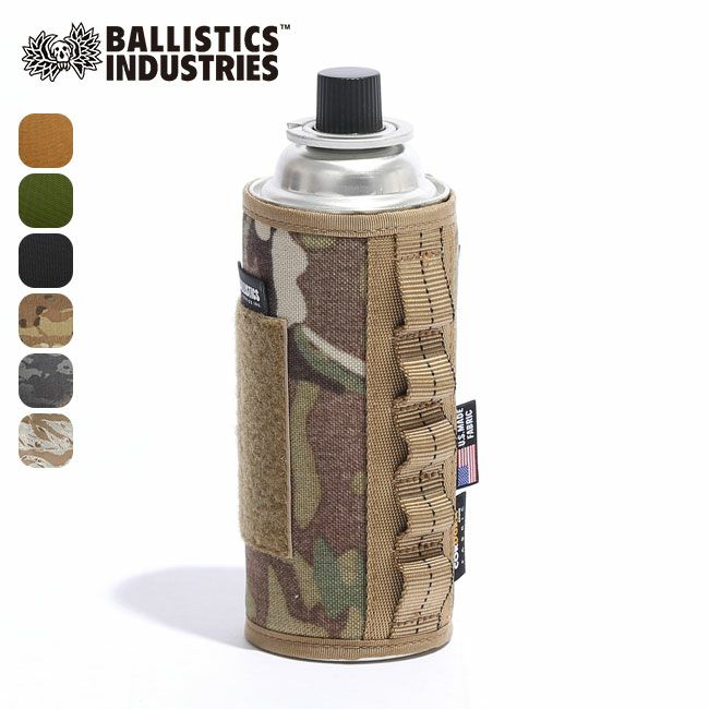Ballistics バリスティクス マルチカバー｜SUNDAY MOUNTAIN｜サンデー