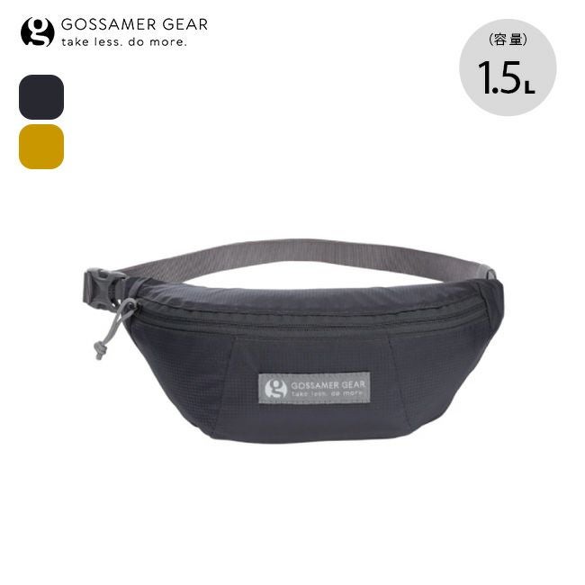 Gossamer Gear ゴッサマーギア バムスター