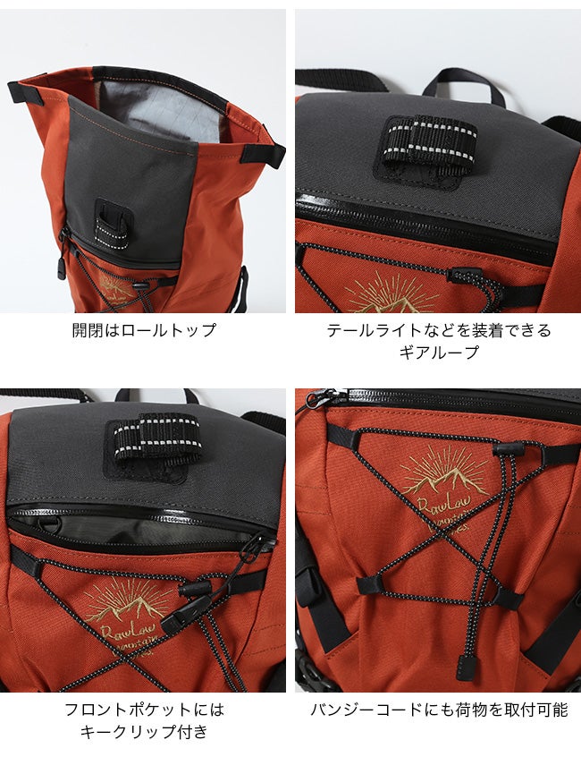 RawLow Mountain Works ロウロウマウンテンワークス バイクンハイク