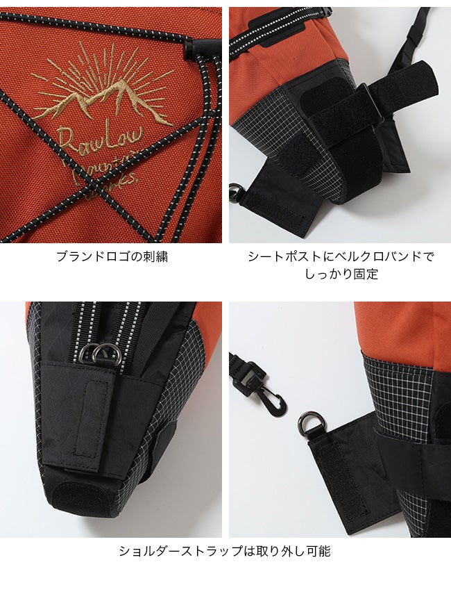 RawLow Mountain Works ロウロウマウンテンワークス バイクンハイク