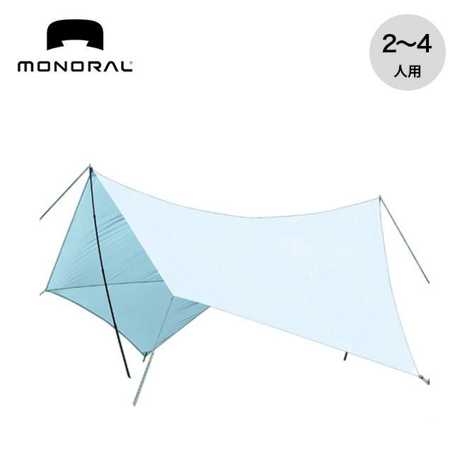 MONORAL モノラル スカイフィルム200SIL｜SUNDAY MOUNTAIN｜サンデー