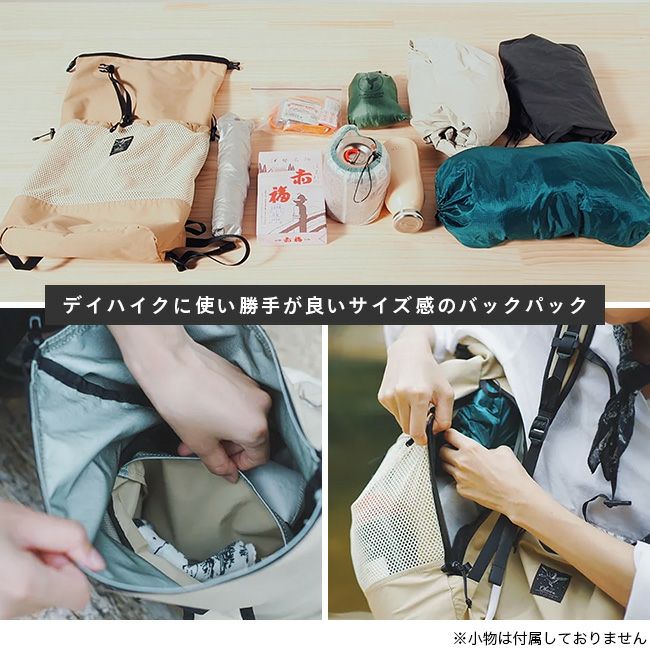 ろくさん 希少品！Carisma コヨーテ クローラー オマケボディ ろくさん