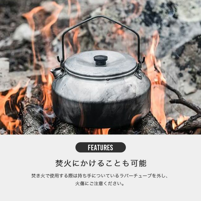 trangia トランギア ケトル 0.9L|SUNDAY MOUNTAIN|サンデーマウンテン trangia トランギア ケトル 0.9L|SUNDAY MOUNTAIN|サンデーマウンテン