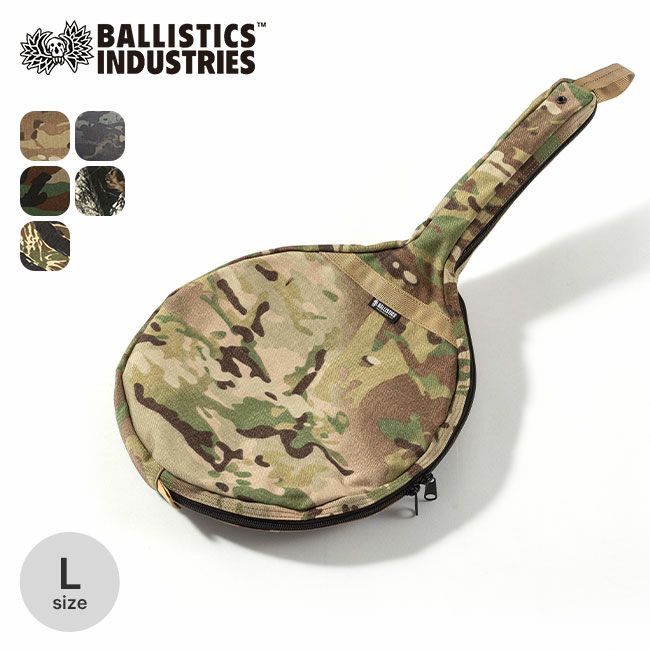 Ballistics バリスティクス ペグ&ツールバッグ｜SUNDAY MOUNTAIN