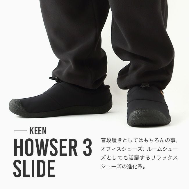 KEEN キーン ハウザー3 スライド メンズ｜SUNDAY MOUNTAIN｜サンデー