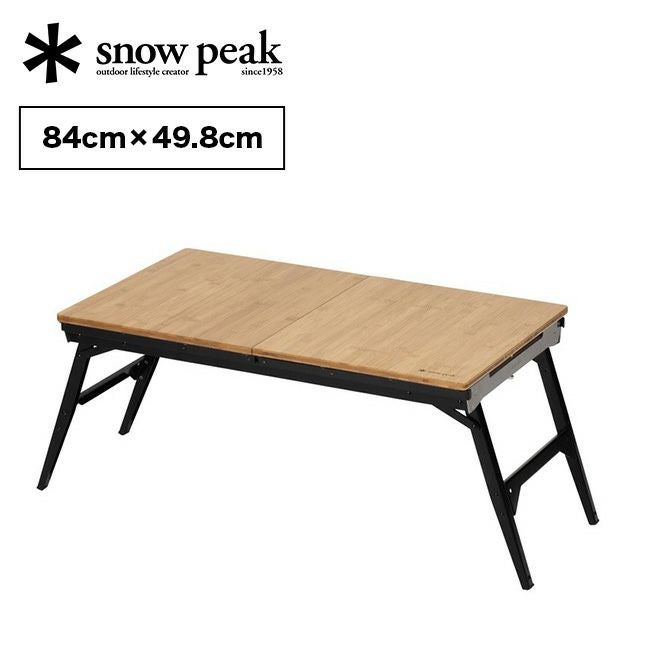 snow peak スノーピーク エクステンションIGT｜SUNDAY MOUNTAIN