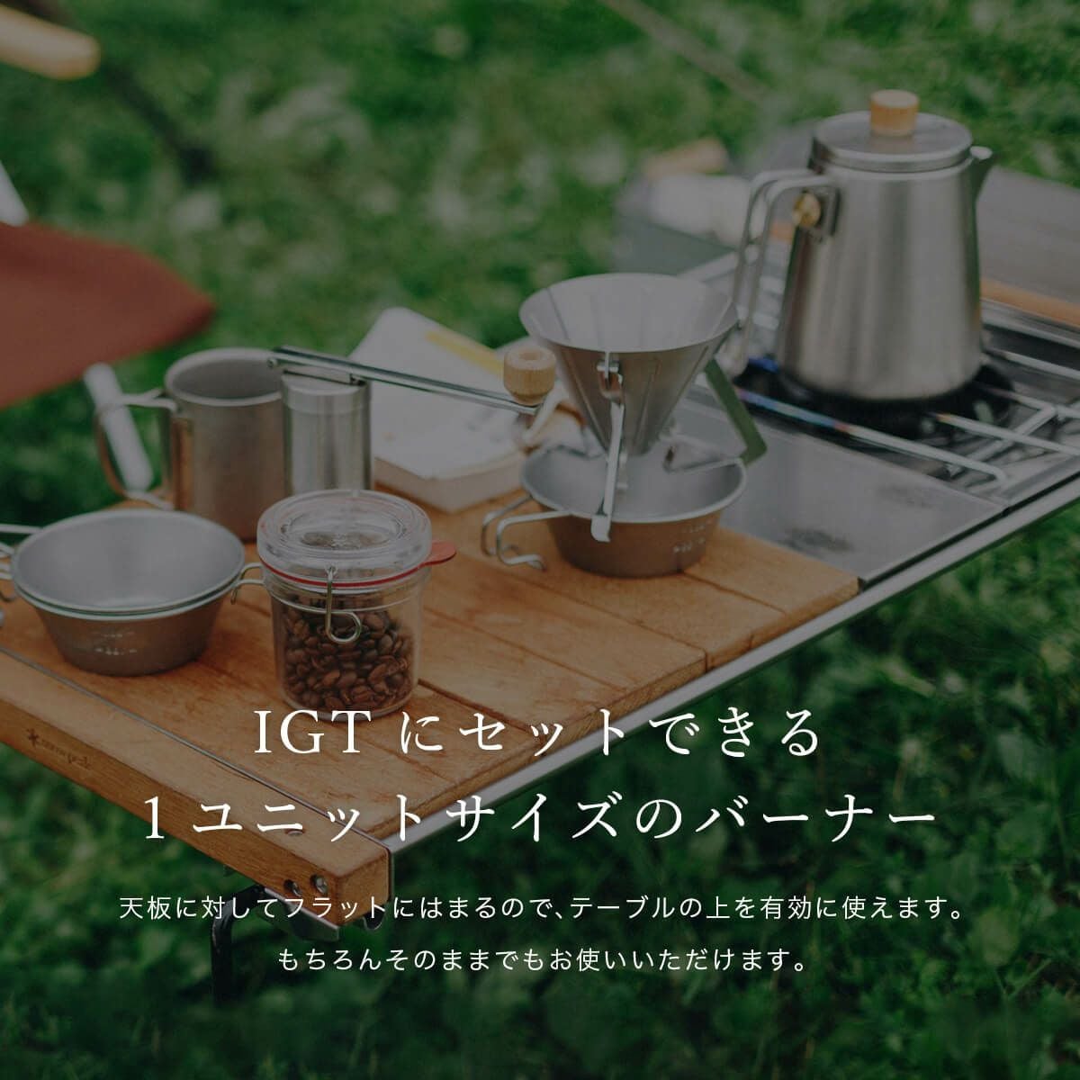 snow peak スノーピーク フラットバーナー｜SUNDAY MOUNTAIN｜サンデー