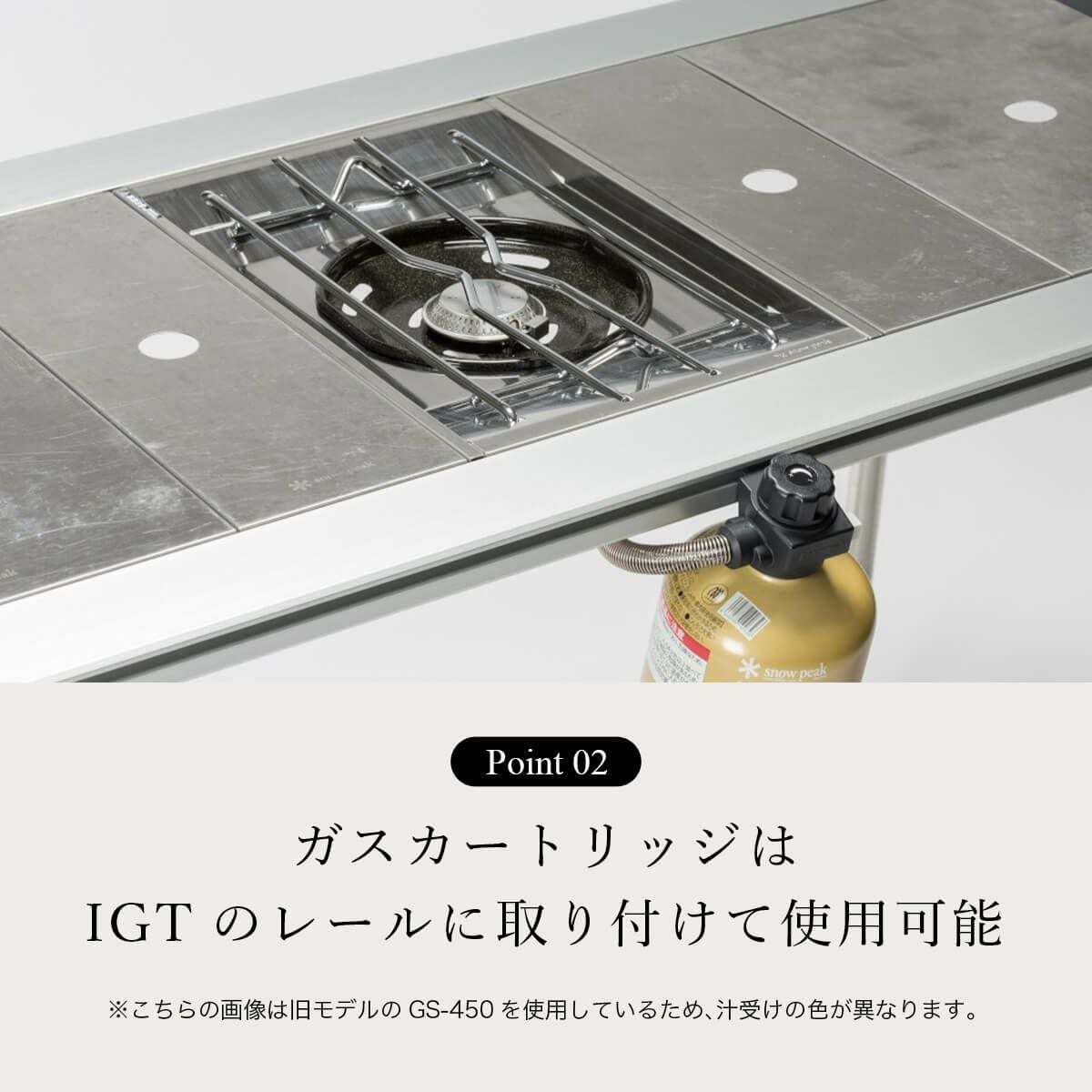 snow peak スノーピーク フラットバーナー｜SUNDAY MOUNTAIN｜サンデー