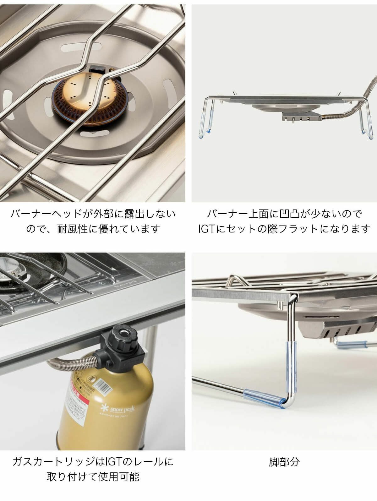snow peak スノーピーク フラットバーナー｜SUNDAY MOUNTAIN｜サンデー