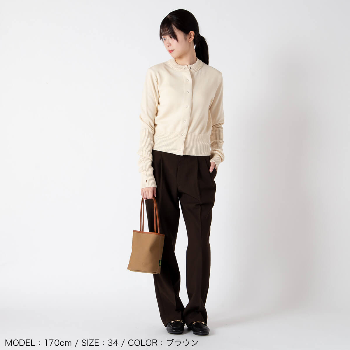 THE SHINZONE ザ シンゾーン クライスラーパンツ|SUNDAY MOUNTAIN THE SHINZONE ザ シンゾーン クライスラーパンツ|SUNDAY MOUNTAIN