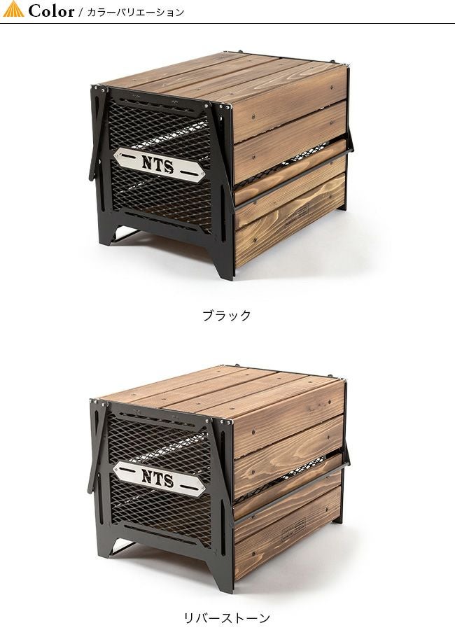 DVERG×NATURE TONES ドベルグ×ネイチャートーンズ サイドアップ