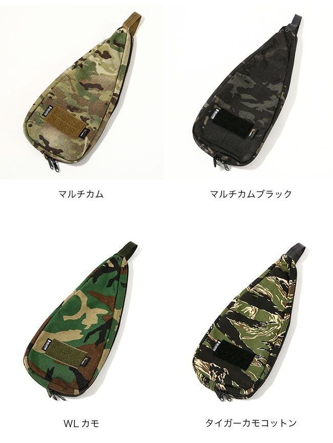 バリスティクス マルチカモ ケースまとめ売り おまけ付き バリスティクス ニューラージ マルチボックス BALLISTICS NEW LARGE