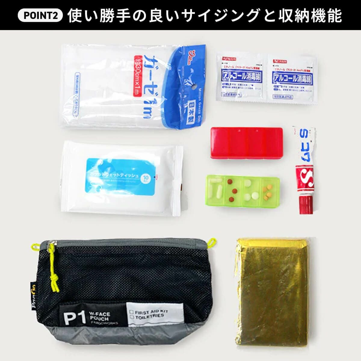 PaaGo WORKS パーゴワークス W-FACEスタッフバッグ3｜SUNDAY MOUNTAIN