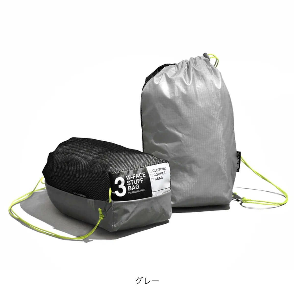 PaaGo WORKS パーゴワークス W-FACEスタッフバッグ3｜SUNDAY MOUNTAIN