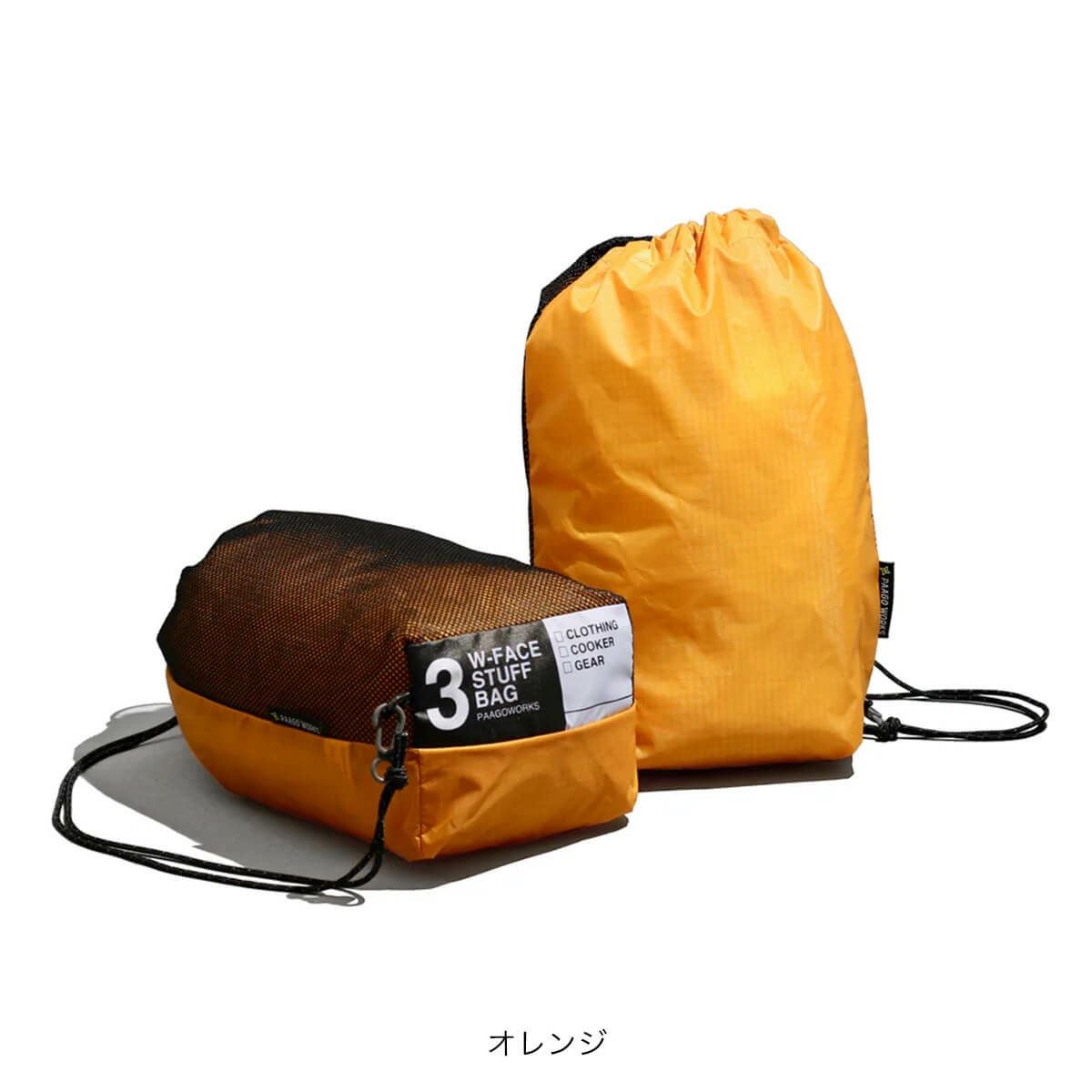 PaaGo WORKS パーゴワークス W-FACEスタッフバッグ3｜SUNDAY MOUNTAIN