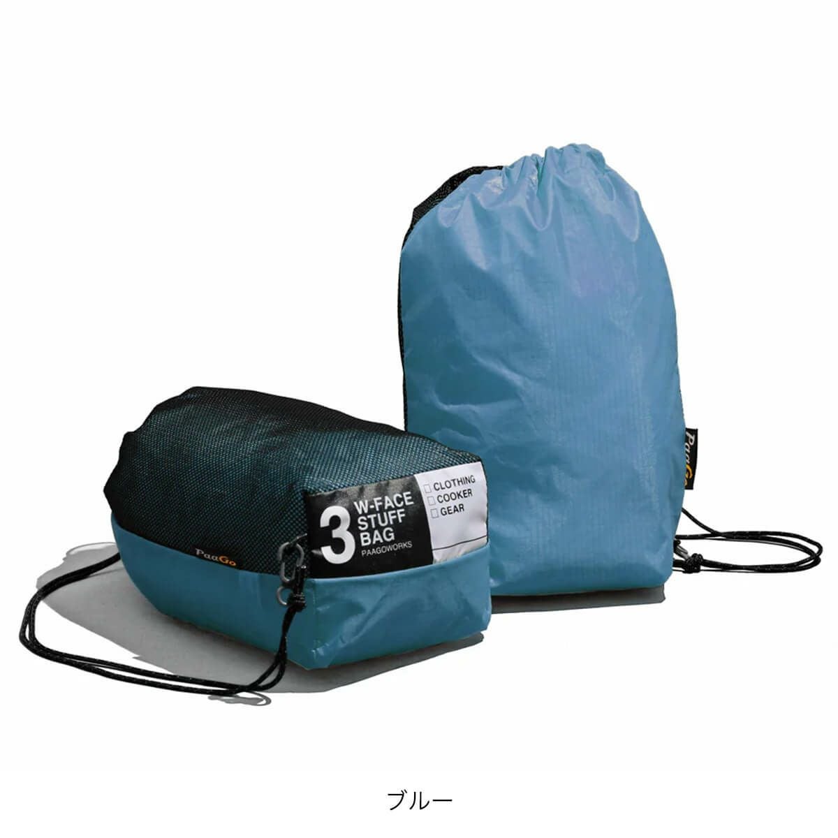PaaGo WORKS パーゴワークス W-FACEスタッフバッグ3｜SUNDAY MOUNTAIN