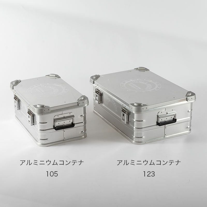 NATAL DESIGN ネイタルデザイン アルミニウムコンテナ105｜SUNDAY