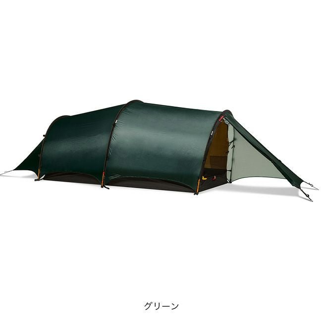 HILLEBERG ヒルバーグ ヘラグス3｜SUNDAY MOUNTAIN｜サンデーマウンテン