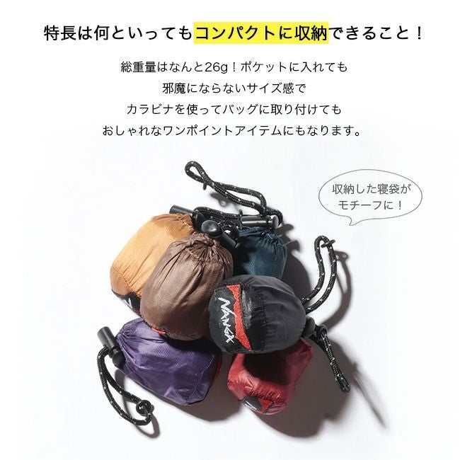 NANGA ナンガ ポケッタブルエコバッグ(LIVE THE LIFE)｜SUNDAY