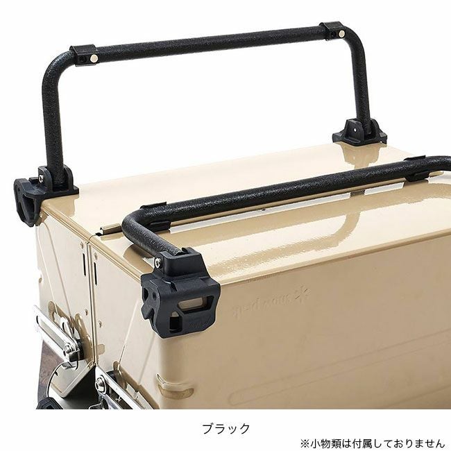 Ballistics×H＆O バリスティクス シェルコンレッグ50用｜SUNDAY