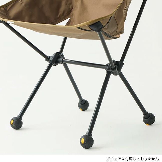 Helinox ヘリノックス ビブラムボールフィート55mm｜SUNDAY MOUNTAIN