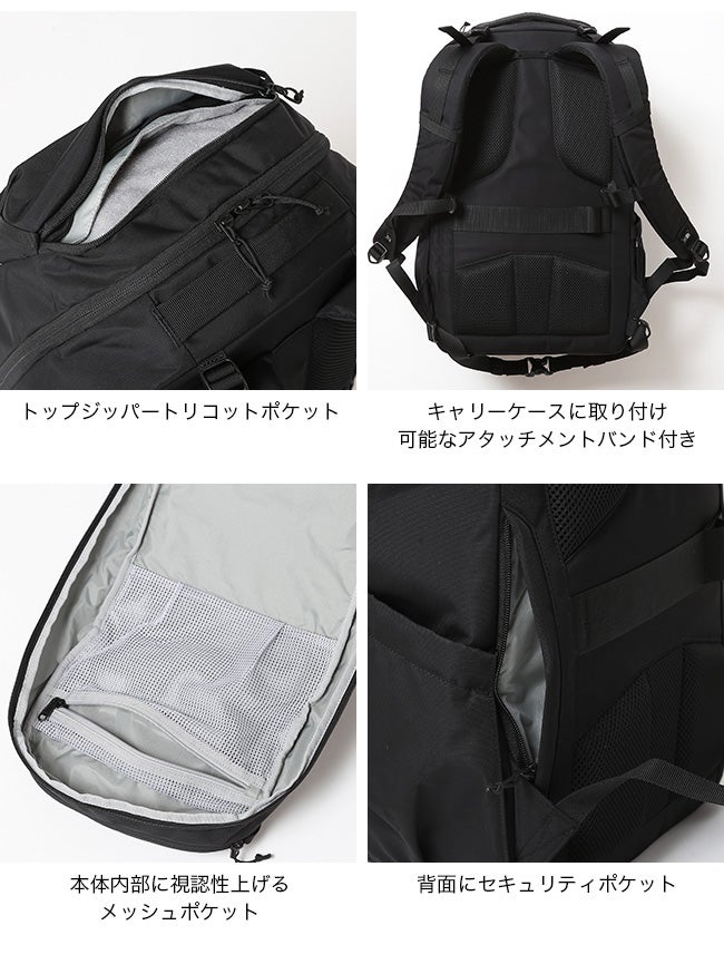 KARRIMOR カリマー ハイランズ32｜SUNDAY MOUNTAIN｜サンデーマウンテン